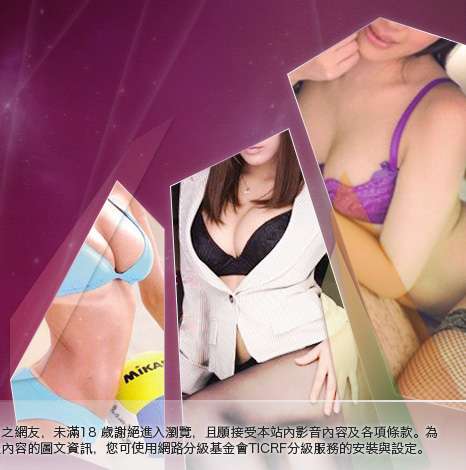 自拍貼圖區大胸部美女圖